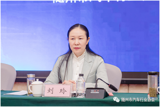 市政协副主席、市工商联主席刘玲