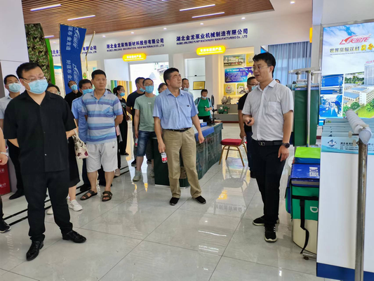 参观金龙集团商学院