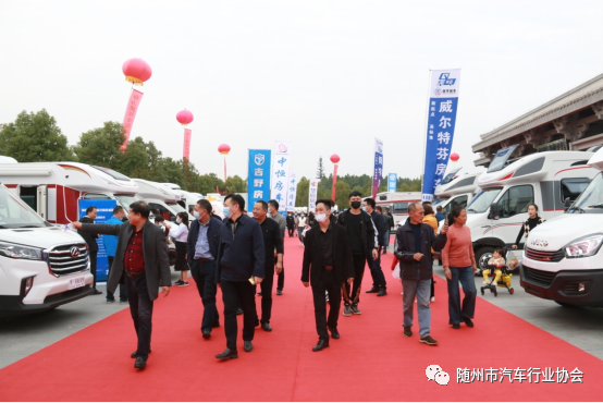 市经信局领导和协会领导班子现场巡展