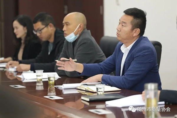 《活体畜禽运输车》团体标准评审会