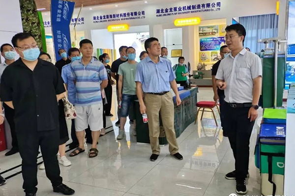 参观金龙集团商学院