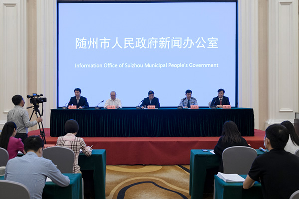 随州召开推进专汽产业高质量发展新闻发布会