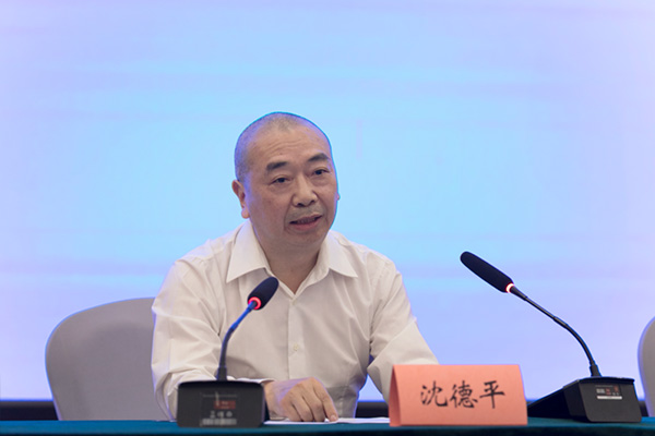 市市场监管局总经济师沈德平答记者问