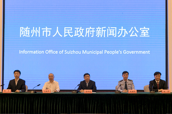 随州召开推进专汽产业高质量发展新闻发布会