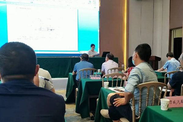 随州市专汽团体标准研讨会