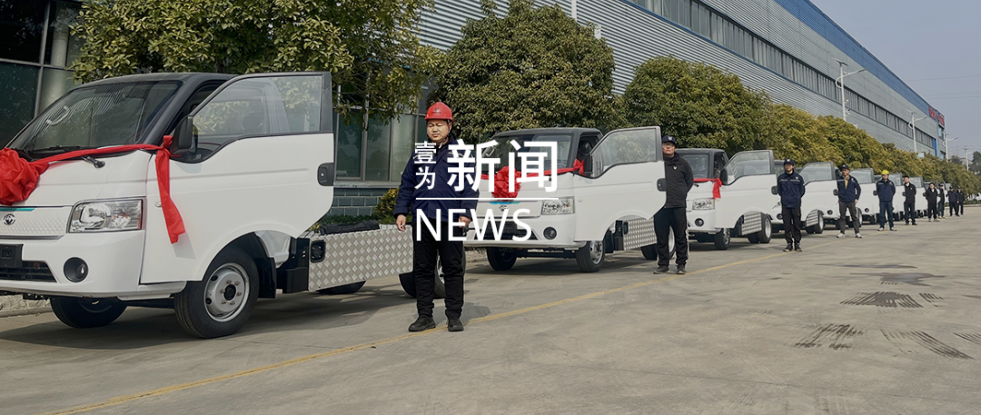 微信图片_20250307151603.png