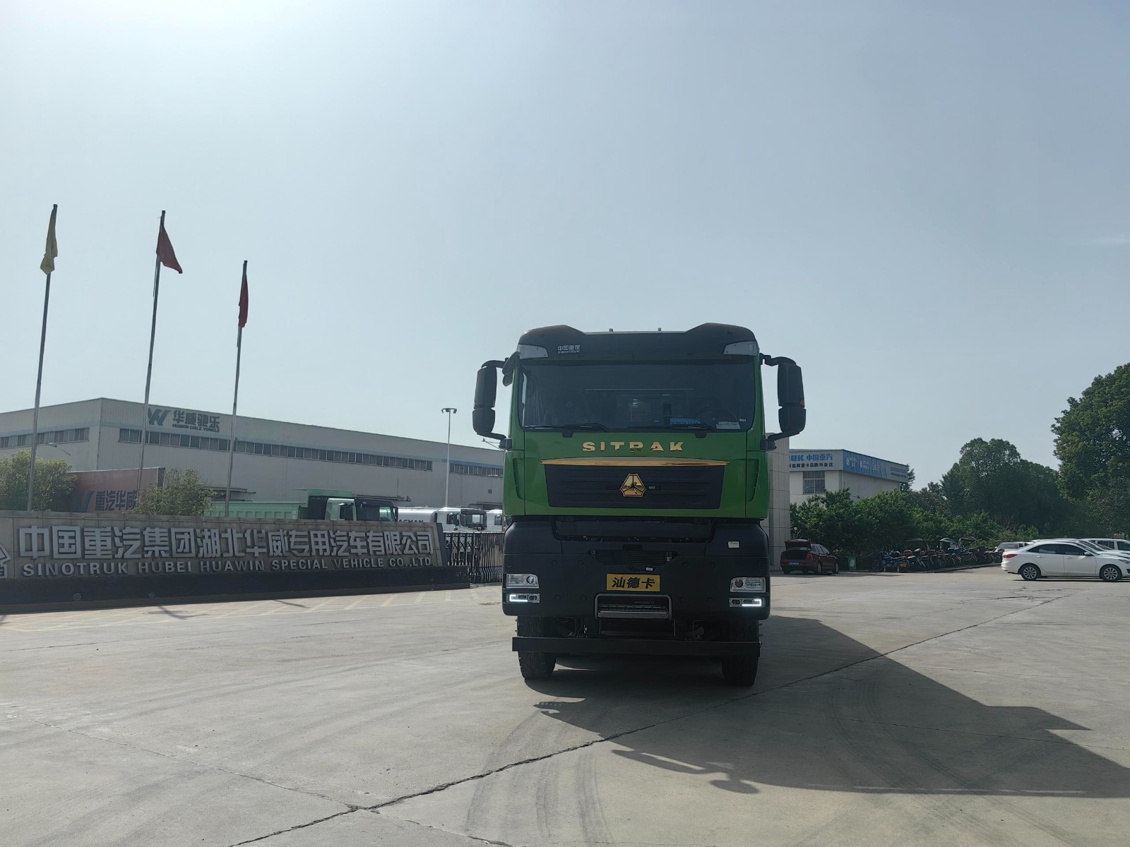 a379cc5b12afbada3ed3e11618c0d074.jpg