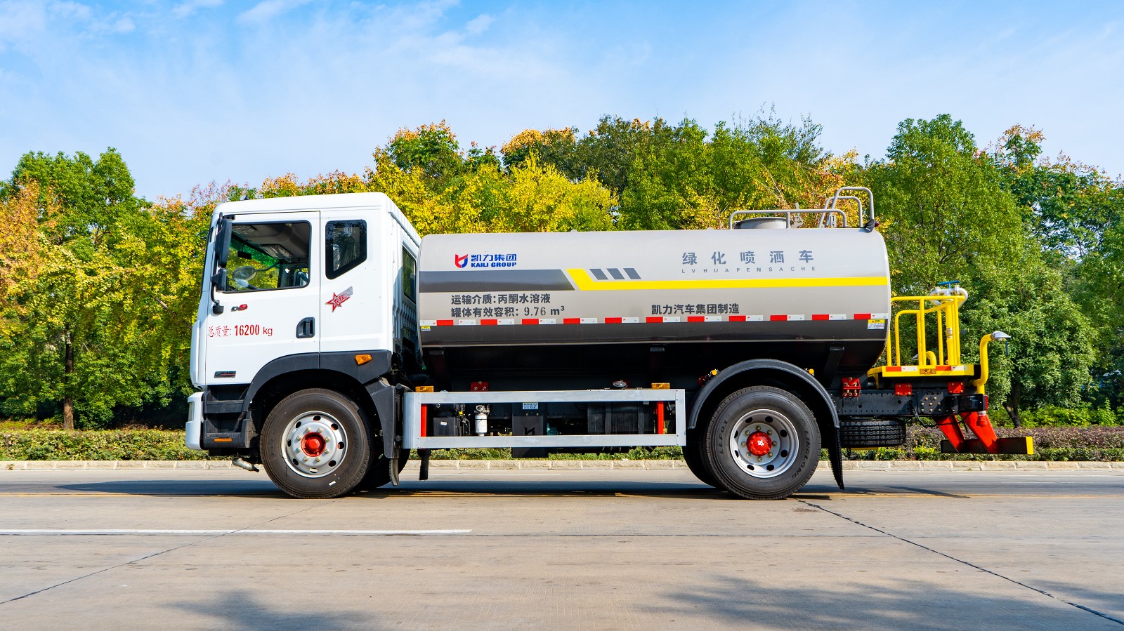 9bcd3c41915d1cd8f1725eed55820ace.jpg e7eb748f8b2941766839b1137ec1a43c.jpg