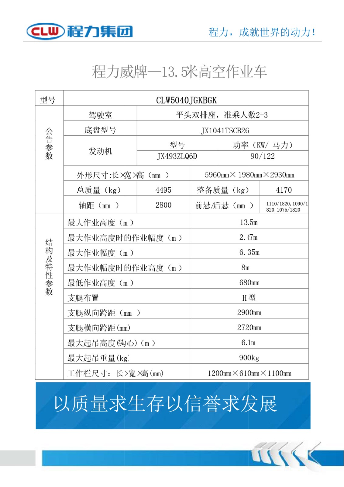 未标题-3-01.jpg 507ce959f20090a3aa0bc934375be98d.jpg