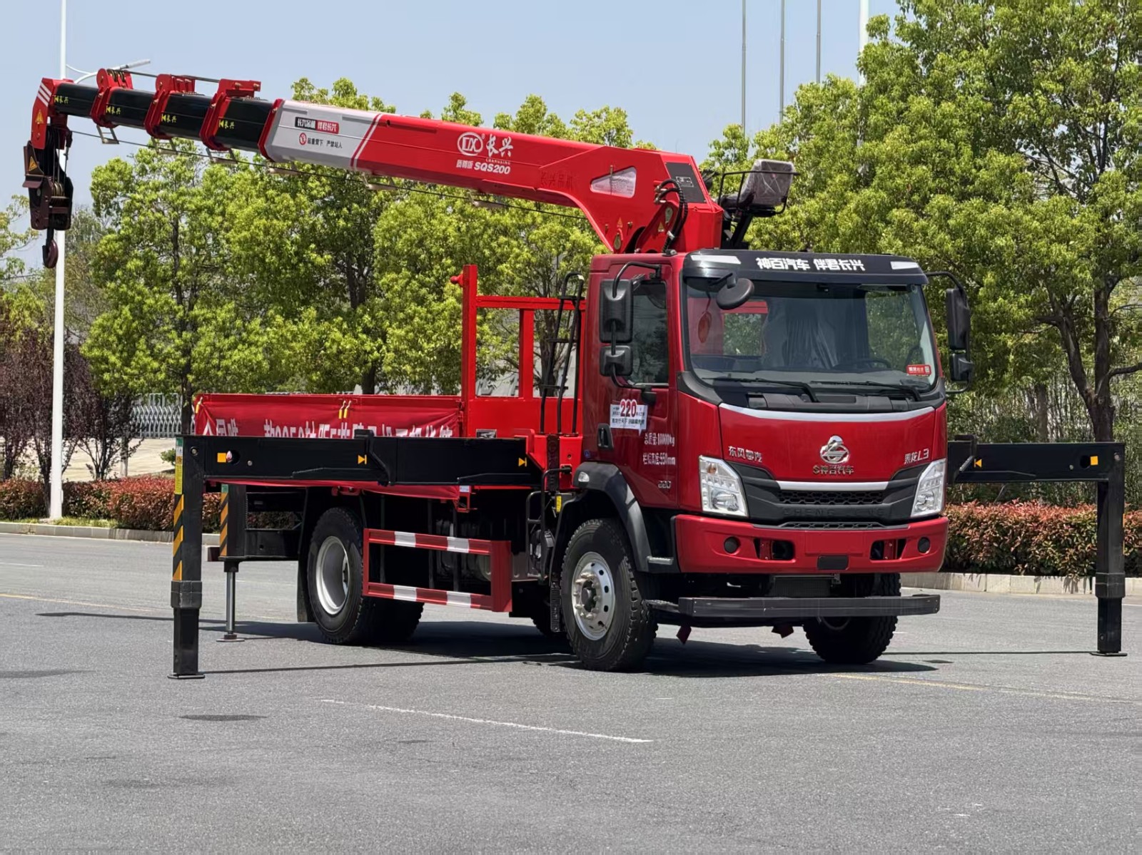 14710a75c688c17f2ed77b2990d31021.jpg ce8d03fab9eee97320da928e1a68737b.jpg