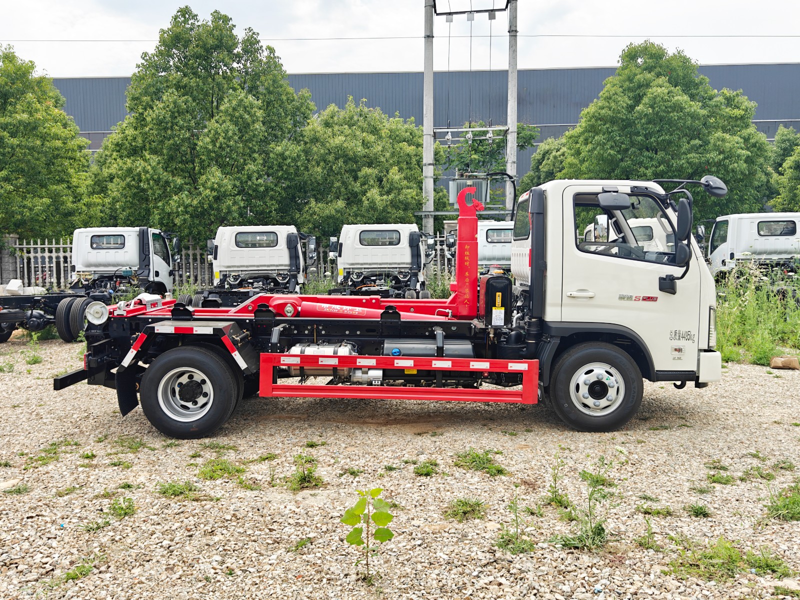 IMG20250513142942.jpg 7f7b41f616e51c8ed9b6d6d2658ecc7b.jpg