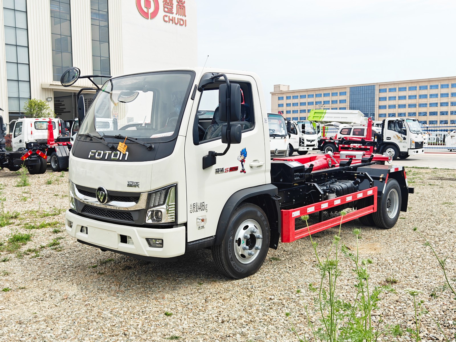 IMG20250513142727.jpg c5075a3b4c566aec35849e73d4311a4d.jpg